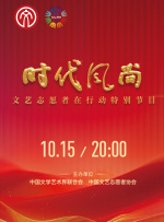 亚洲国产欧洲